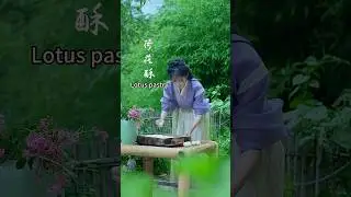 Homemade Natural food of Lotus pastry｜Chinese traditional cuisine,From start to finish