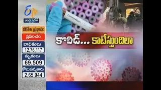 How Corona Effects Our Body ? | Sukhibhava | 6th April 2020 | ETV Andhra Pradesh
