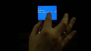 Saeco Phedra Evo - настройки напитков