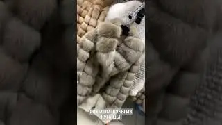 PREMIUM ШУБА ИЗ КУНИЦЫ 75 см #fashion #model #style #new #fur #jacket