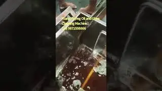 Frying Oil Cleaning Machine. Food Oil Cleaning System