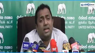 UNP MPs allege arrest was political victimisation  LD