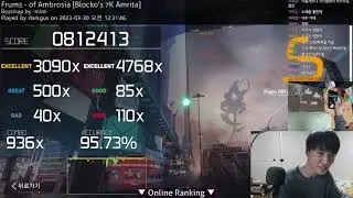 [mania] Ambrosia 9.7* S rank 836pp