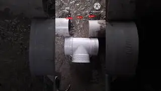 PVC Pipe fitting | 3