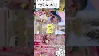 #trendinghaldiceremony#groomentryideas#haldigame#dholplayerskolkata#specialeffects#9831791123
