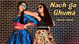नाच ग घुमा Nach Ga Ghuma Dance cover | Mukta Barve, Namrata Sambherao, Swapnil Joshi Sky Rathod