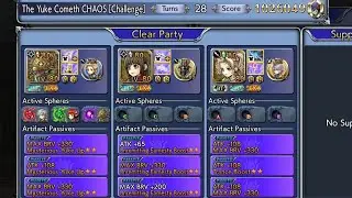 [DFFOO GL] Amidatelion Lost Chapter 
