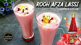 Rooh Afza Lassi | Roohafza Lassi | How to make roohafza Lassi | Roohafza Lassi Recipe