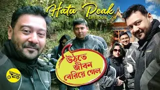 Lifetime Experience of Riding to Hatu Peak @ 11,152 ft. || Kolkata to Spiti Ep. 04 || Senorider Biks