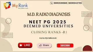 NEET PG 2025 &ndash; Университеты, прошедшие радиодиагностику (MD), раунд 1 | Итоговые рейтинги по колл...