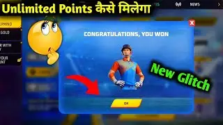 Cricket Bundle Kaise Milega || How To Get BLUE BLASTER BUNDLE in Free Fire 