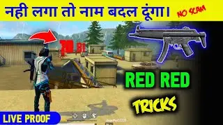 mp5 headshot trick |mp5 headshot trick without skin |mp5 auto headshot trick|mp5 headshot trick 2021