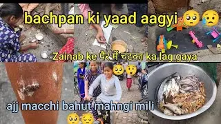 Ajj baccho ne bachpan ki yaad aagai 😔🙂#share #subscribe #like #comment 
