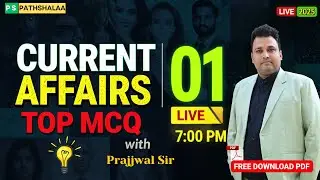 🔴 Current Affairs 2025: Top MCQs from Last 10 Years in One Shot | PS Pathshalaa LIVE