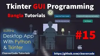 Filedialog askopenfilename in tkinter | Bangla tutorials | GUI programming