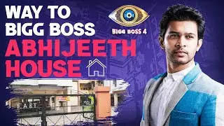way to abhijeet house||abhijeet house video||abhijeet home tour||abhijeeth house pics|abhijeet house