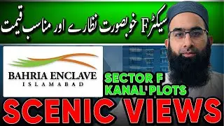Bahria Enclave Sector F Islamabad | Scenic Views & Affordable CDA-Approved Plots