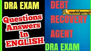 dra exam question paper in english latest || sushil guruji