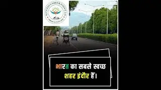 # Interesting Fact#