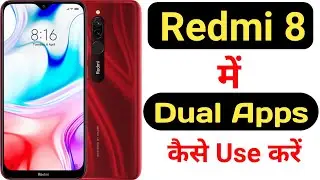 How to enable dual apps in Redmi 8 || Redmi 8 me dual apps kaise enable kare ||