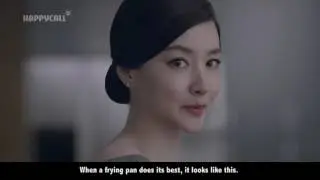 Lee Young ae: Happy Call IH Frying Pan