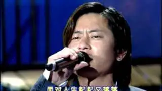 從今開始(上海面對面)-王傑