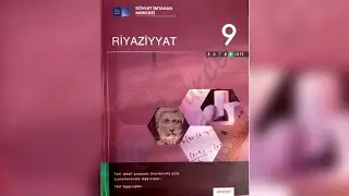 3.Kvadratik funksiya , y=|×| funksiyasi. DIM(A varianti -qapalı testlər) #9cusinif #riyaziyyat