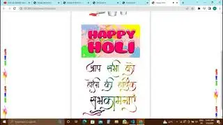wishing website script  | how to make wishing script in html |