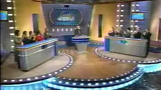 Family Feud-Hollins/Baker 1999