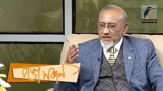 Md  Nurul Alam | Interview | Ranga Shokal | Kebria & Nandita | Maasranga TV | Talk Show