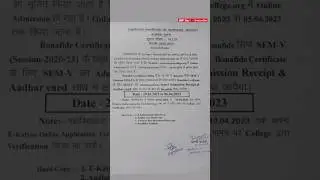 NOTICE FOR UG SEM 5 BONAFIDE CERTIFICATE AND UG SEM 2 ONLINE ADMISSION (SBSSPSJ COLLEGE ,PATHARGAMA)