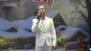가수하태춘 알콩달콩 본인,타이틀 #알콩달콩2025송년회 #진희셰프엄마밥상 #알콩달콩7080라이브 #가수하태춘 #부천북부마루광장