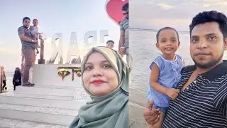 রাজবাড়ীর অনন্য সৌন্দর্য দেখতে গেলাম। 