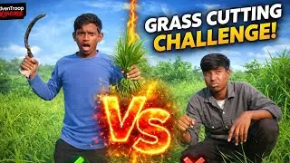 20 Minute Grass Cutting Challenge 😱 | Last Man Loses Badly | Real Village Challenge