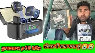 #grenaro p10 wireless microphone😯#best /grenaro wireless microphone kaise use kare👌How to connect pc