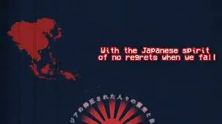 Tno-Anthem of Co-prosperity Sphere [English lyrics]