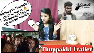 Thuppakki Trailer Reaction | Layathalapathy Vijay Filmy Madness Reaction video