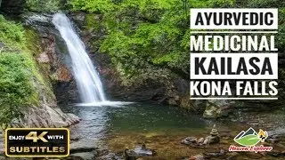 KONA Falls | A complete guide in 4K | Kailasakona - Medicinal water [ With SUBTITLES ]