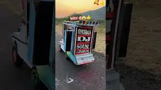 mini dj Mini DJ Bhoot video😱👍 #dj #song #djsong #djremix#djviral#djtiktok #imran kaklana#song#funny👍