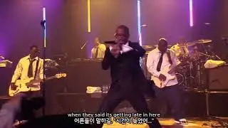 루페 피아스코 - Kick, Push 한글자막 (Live in Chicago)