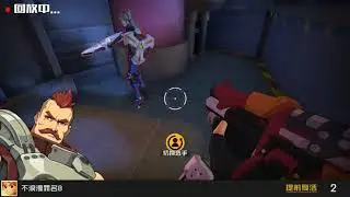 ACE FORCE 60FPS High Frame Rate Mode Gameplay - Xiaomi Redmi Note 4 SD