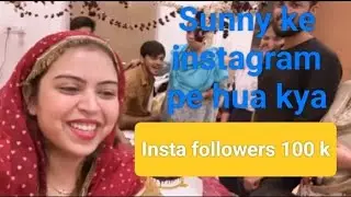 saba karn Sunny ke instagram pe hua😯😱 kya.saba sunny ki shadi 