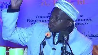 Oustaze Zakaria OUATTARA le Guide Spirituel de Sikasso