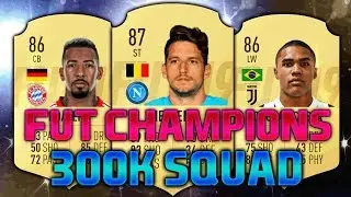 FIFA 19 250K-300K SQUAD BUILDER feat. MERTEMS, BOATENG, COSTA - 250K FUT CHAMPIONS TEAM