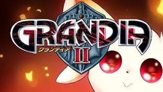 Grandia II ~Deus~ - Come on, Let's Travel