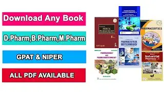 Download Books Free for All Pharmacy Students | Best App for Pharma Books