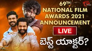 National Film Awards 2023 LIVE | 69th National Film Awards | TeluguOne
