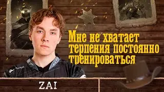 Secret.zai: Virtus.pro и Vikin.gg - главные фавориты турнира @ EPIC League