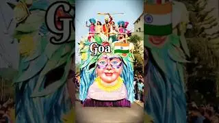 Goa Top 10 Regional Fairs & Festivals (Part-1) #goa #festival #regional #traditional #folkculture