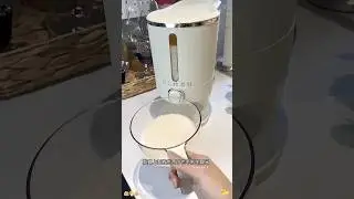 Amazing Pot | Rice Keeper #shorts